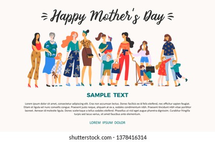 Happy Mothers Day. Vector illustration with women and children. Design element for card, poster, banner, and other use.