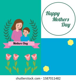 happy mother's day vector illustration for background or greeting card design template. mom and kid.