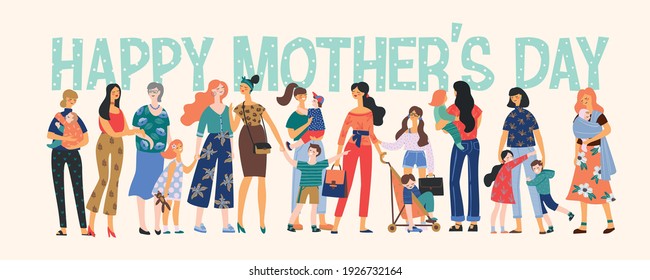 Happy Mothers Day. Vector illustration with women and children. Design element for card, poster, banner, and other use.