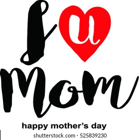 Happy Mothers Day.  Vector illustration. 