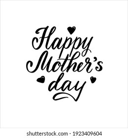 Happy Mother's Day Vector Lettering for design typography postcard, card, print. poster