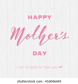 Happy Mothers Day Wording Plank Wood Stock Vector (Royalty Free ...