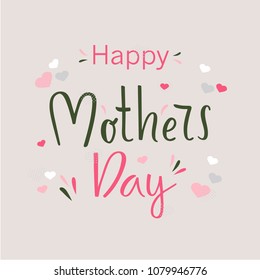 HAPPY MOTHERS DAY-hand drawn typography poster. Chaotic ornament of hearts.Celebration quotation for card, postcard, icon, logo, badge. Vector illustration EPS 10