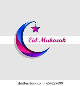 happy mubarak. green color