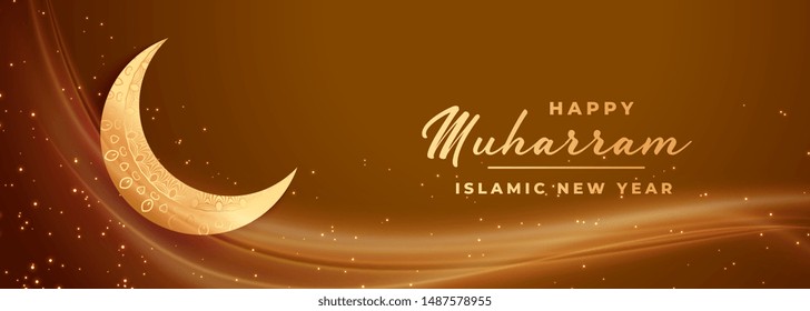happy muharaam traditional festival lovely banner design