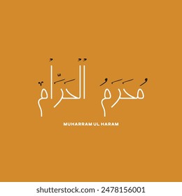 Happy Muharram 1446 Gift Card and Social Media Post Design. Islamic New Year And Muharram Calligraphy and Typography Design Template. Editable EPS file.