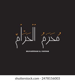 Happy Muharram 1446 Gift Card and Social Media Post Design. Islamic New Year And Muharram Calligraphy and Typography Design Template. Editable EPS file.