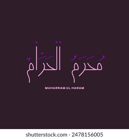 Happy Muharram 1446 Gift Card and Social Media Post Design. Islamic New Year And Muharram Calligraphy and Typography Design Template. Editable EPS file.