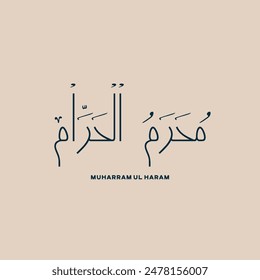 Happy Muharram 1446 Gift Card and Social Media Post Design. Islamic New Year And Muharram Calligraphy and Typography Design Template. Editable EPS file.