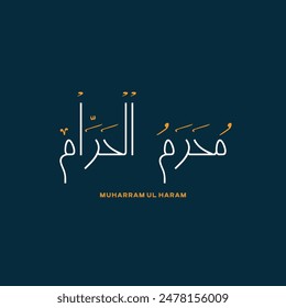 Happy Muharram 1446 Gift Card and Social Media Post Design. Islamic New Year And Muharram Calligraphy and Typography Design Template. Editable EPS file.