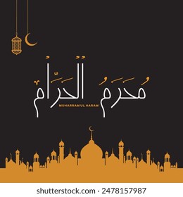 Happy Muharram 1446 Gift Card and Social Media Post Design. Islamic New Year And Muharram Calligraphy Typography Design Template. Editable EPS file with Mosque, Moon and Lantern.