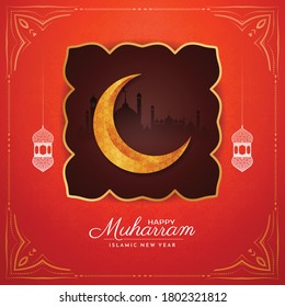 Happy Muharram background design with crescent moon