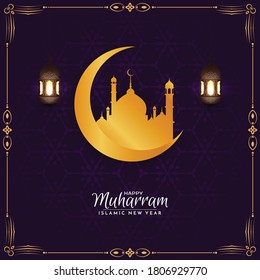 Happy Muharram Background Design Crescent Moon Stock Vector (royalty 