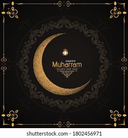 Happy Muharram background design with dotted crescent moon