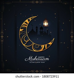 Happy Muharram background design with golden crescent moon