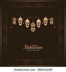 Happy Muharram background design with lanterns