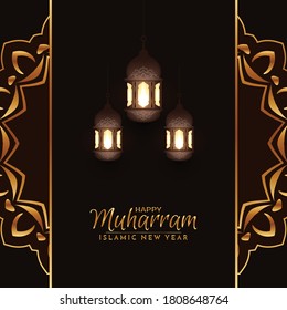 Happy Muharram background design with lanterns