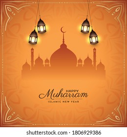 Happy Muharram background design with mosque