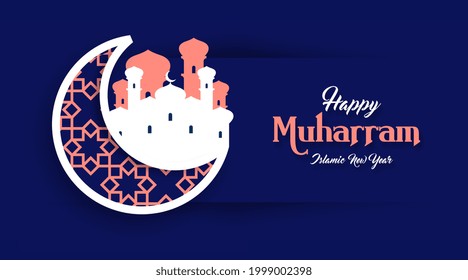 Happy Muharram background illustration vector. Muharram is the first month in the Islamic calendar. 