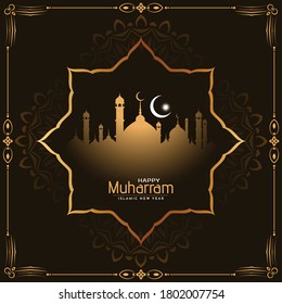 Happy Muharram background Islamic decorative frame design