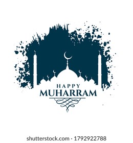 happy muharram background made in watercolor paint brush style