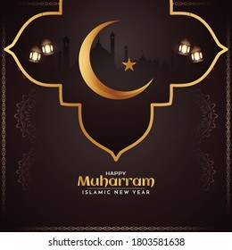 Happy Muharram brown color background design