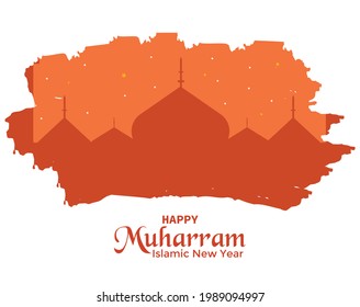 Happy Muharram Brush Mosque Vector