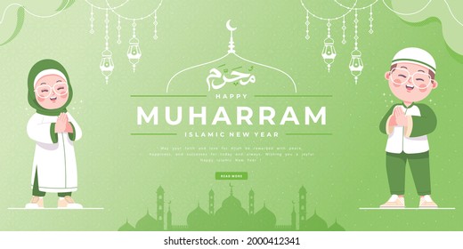 Happy muharram cute islamic Paar Banner Hintergrund arabische Schrift bedeutet islamisches neues Jahr