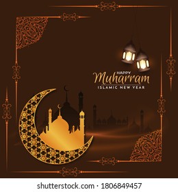 Happy Muharram elegant background design