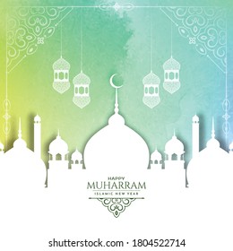 Happy Muharram festival colorful decorative background design