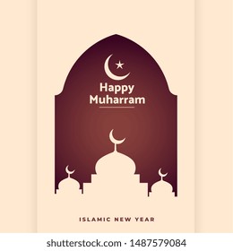 happy muharram greeting background with mosque and door