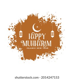 happy muharram greeting card design background