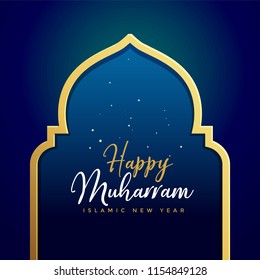 happy muharram islamic background with golden gate