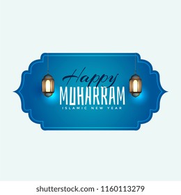 happy muharram islamic background with hanging lamp