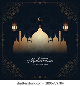 Happy Muharram Islamic festival background design