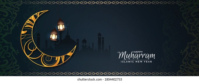 Happy Muharram islamic festival banner design