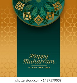 happy muharram islamic festival greeting celebration background