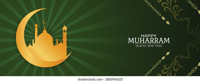 Happy Muharram islamic green banner design