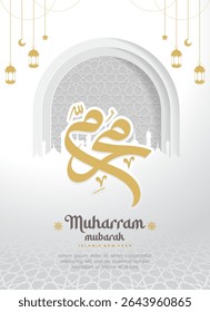 Happy Muharram Islamic Greeting Card Design Featuring Arabic Calligraphy and Decorative Background
