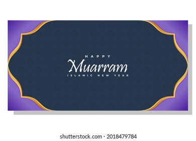 Happy muharram Islamic Hijri New Year purple background. Lantern vector illustration. Muslim community festival background banner template design.