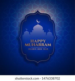 happy muharram islamic new year festival background design