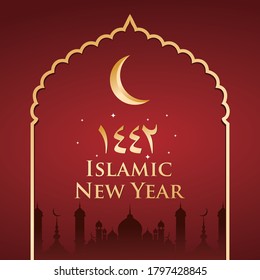Happy Muharram Islamic New Year 1442, Islamic New Year Background.