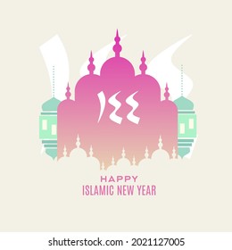 Happy Muharram Islamic New Year 1443 Vector Illustration. Graphic design for the decoration of gift certificates, banners, flyer, and greeting card. Translation from Arabic : Happy New Hijri Year