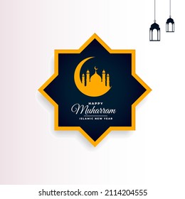 Happy Muharram Islamic New Year Background. Islamic New Year Vector