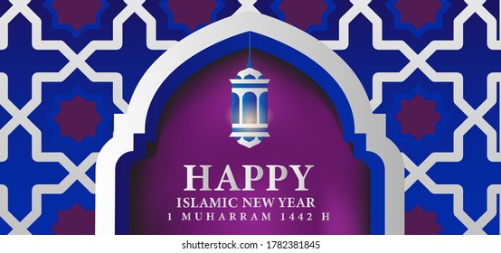 Happy muharram muslim festival and holiday background design vector