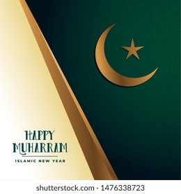 happy muharram muslim islamic festival background design