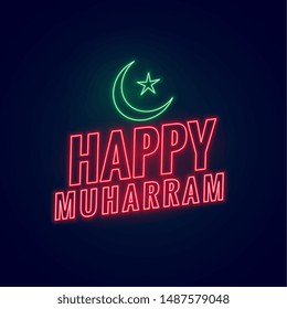 happy muharram neon glowing background islamic design