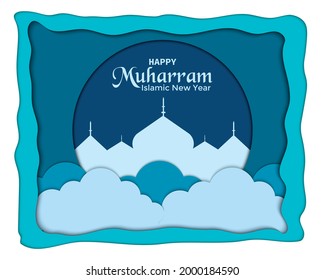 Happy Muharram Paper Frame Mosque Cloud Vector