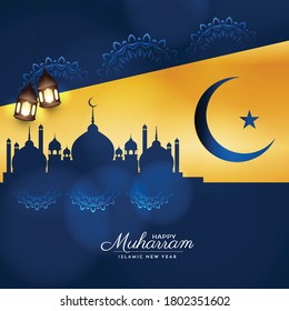 Happy Muharram stylish blue background design with moaque
