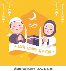 happy muharram template background the arabic callygraphy means islamic new year